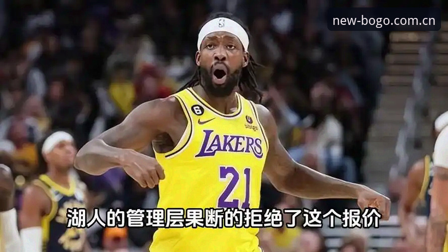 湖人交易市场遇冷，克内希特这张彩票还有得救吗？